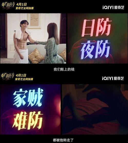国产人人爽